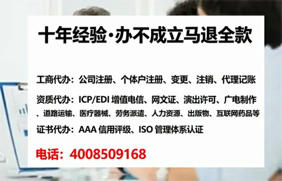 六盘水办理<a href='https://www.tataigu.com/ '>食品经营许可证</a>的实用指南:从需求到落地的全流程亲历分享