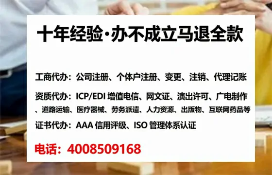 六盘水办理<a href='https://www.tataigu.com/ '>医疗器械二类经营备案证</a>的用处、流程与实操经验分享