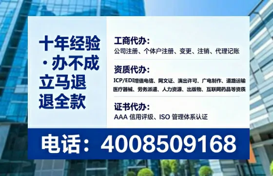 六盘水办理<a href='https://www.tataigu.com/ '>医疗器械二类经营备案证</a>的用处、流程与实操经验分享