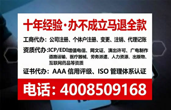 六盘水办理<a href='https://www.tataigu.com/ '>食品生产许可证</a>的用处、流程与实用经验分享