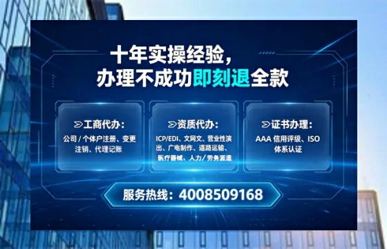 六盘水办理<a href='https://www.tataigu.com/ '>食品经营许可证</a>的实用指南:从需求到落地的全流程亲历分享