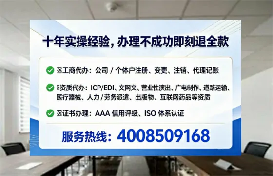 六盘水办理<a href='https://www.tataigu.com/ '>食品生产许可证</a>的用处、流程与实用经验分享